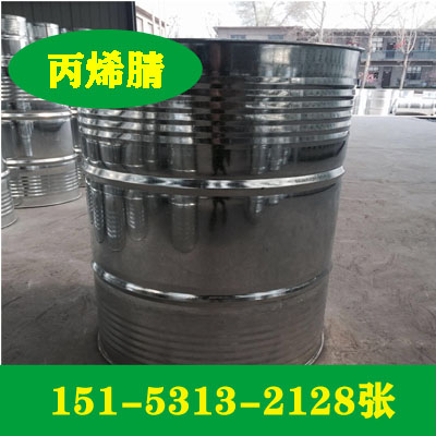 斯尔邦丙烯腈山东现货价格
