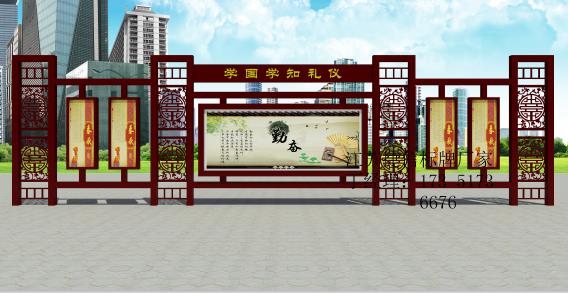 南通宣传栏，导视牌厂家