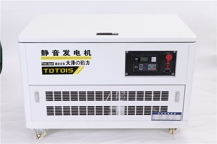 15千瓦小体积大功率汽油静音你发电机组