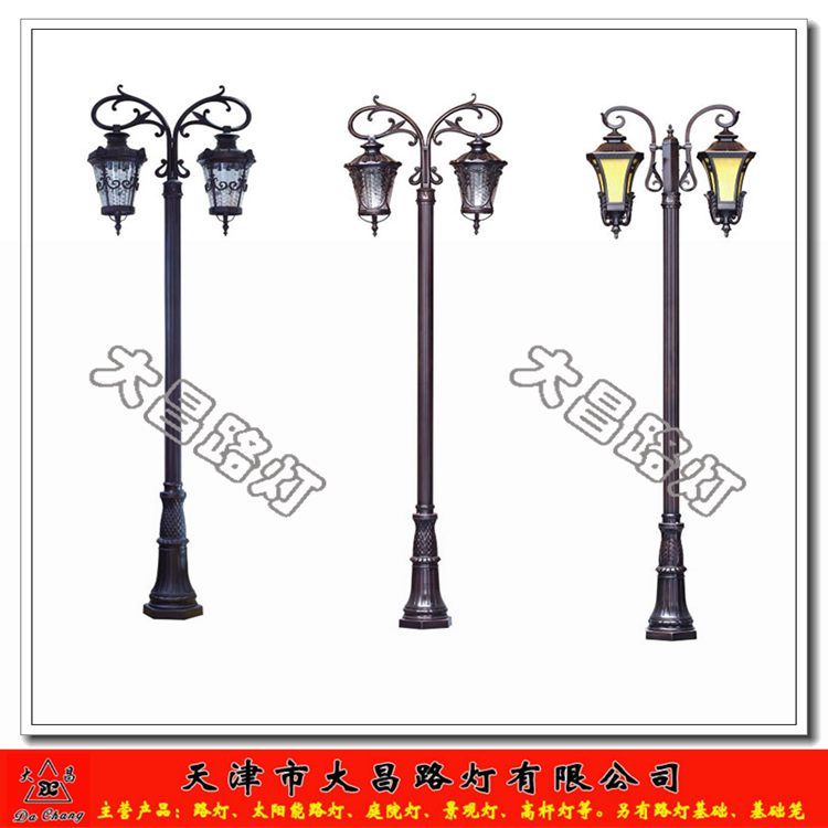 LED欧式庭院灯