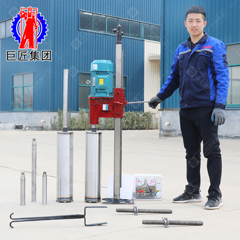 ​HZD-L系列三相电立式工程水磨钻机 岩石混泥土开孔机