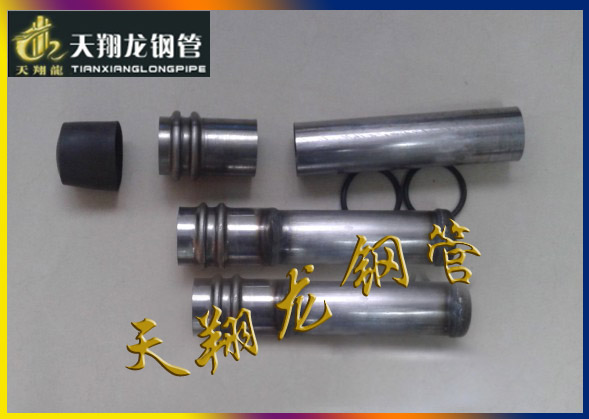 江苏钳压声测管-江苏螺旋声测管-江苏承插声测管