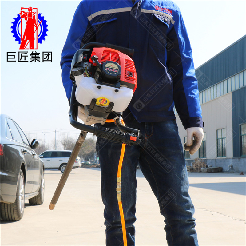 手持式背包钻机 便携式地质勘探钻机 手持背包取样钻机