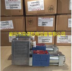 美国MOOG伺服阀D633-317B现货