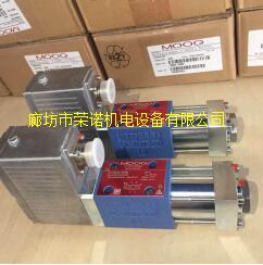 DDV伺服阀现货供应MOOG穆格D633现货