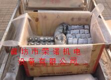 ATOS阿托斯原装进口DHZO-A-071/S5比例换向阀
