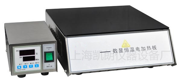 BX系列电热恒温加热板BX-30S