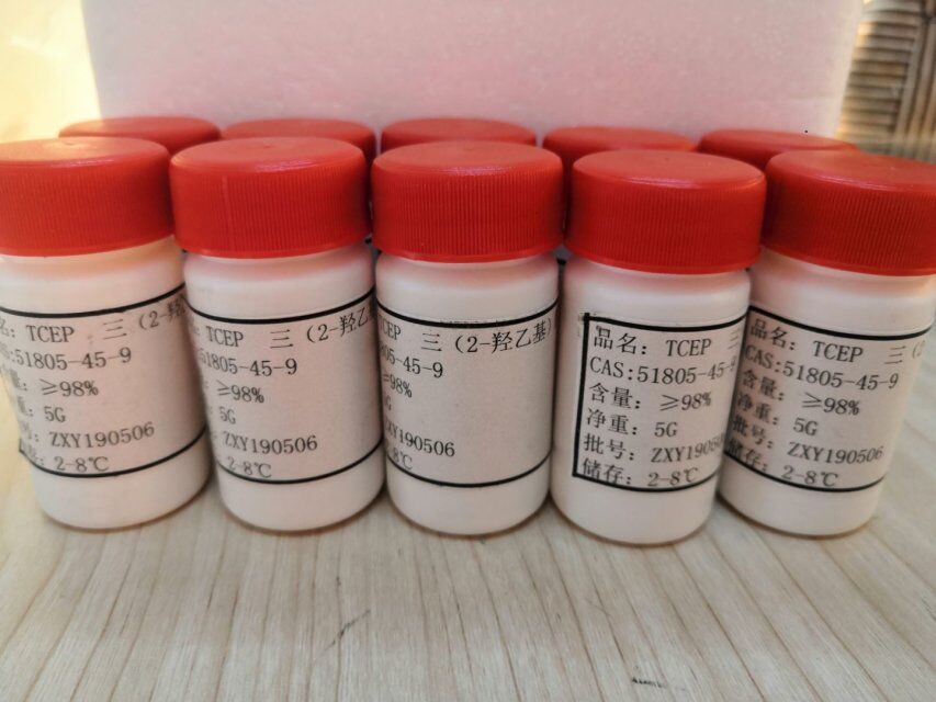 TCEP盐酸盐_定量还原剂