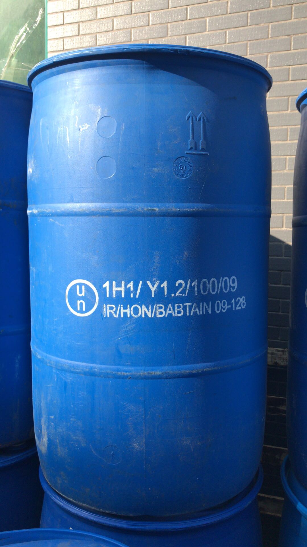十二烷基苯磺酸价格