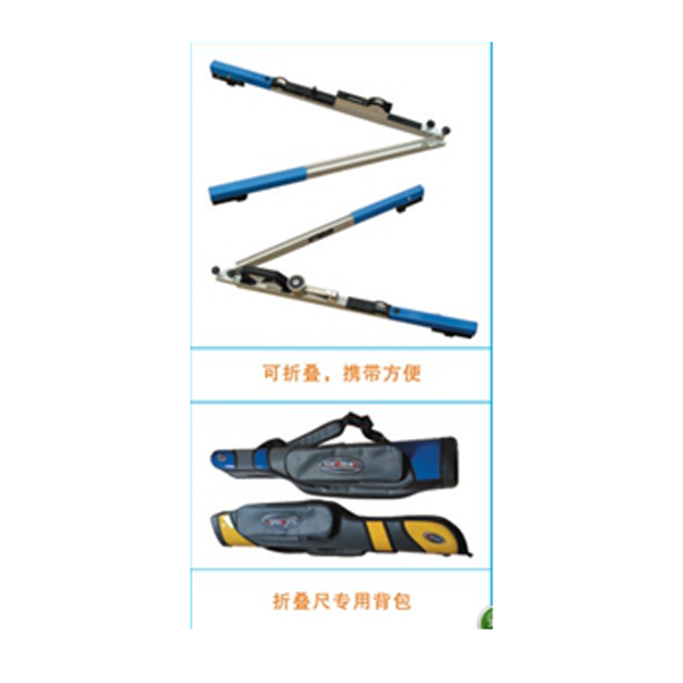 供应TGC-W-Iz万能折叠轨距尺1410～1470mm铝合金道尺