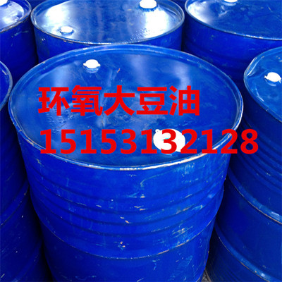 环氧大豆油济南现货价格