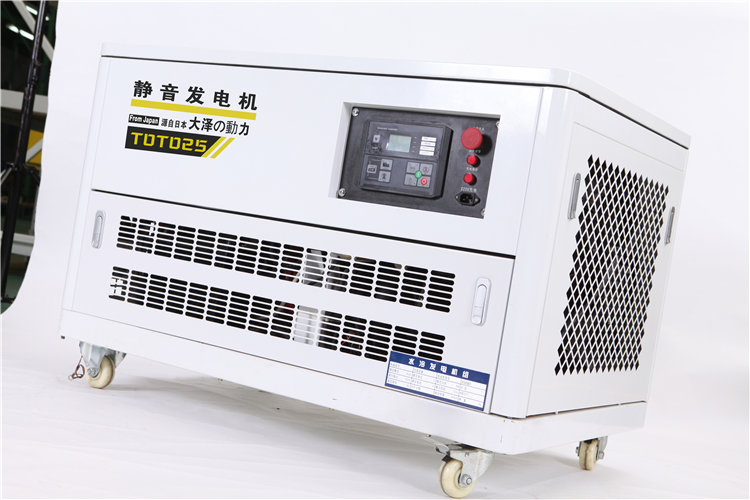 低噪音30千瓦静音汽油发电机组