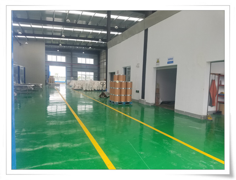 二甲胺基磺酰氯国内大厂生产