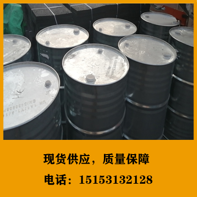 高含量99%正庚烷现货价格