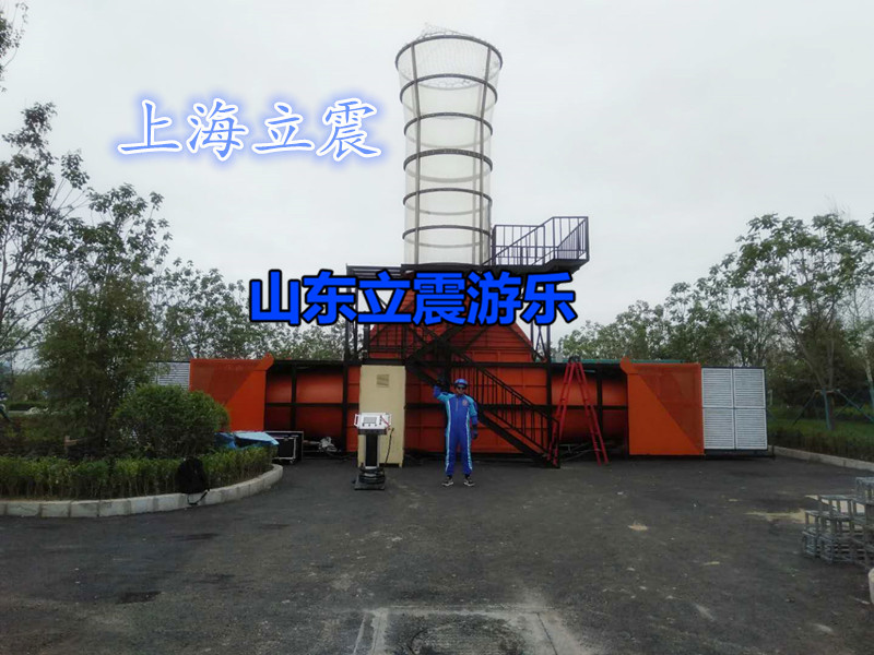 滑板冲浪模拟器设备，水上冲浪，陆地冲浪，冲浪设备厂家