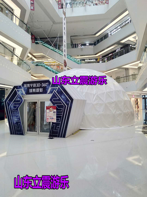 钢骨架球幕影院出租充气球幕影院框架球幕出租