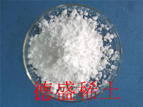 高纯氧化镥实验级价格-氧化镥零售分装价格