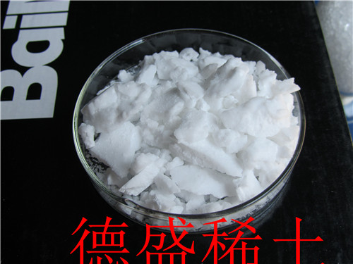 六水硝酸钪实验级-硝酸钪检测标准