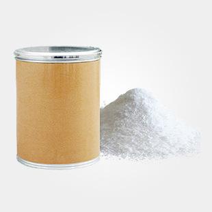 甲硝唑原料药现货厂家生产销售