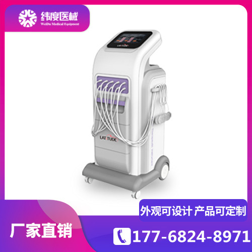 骨盆修复仪器多少钱一台