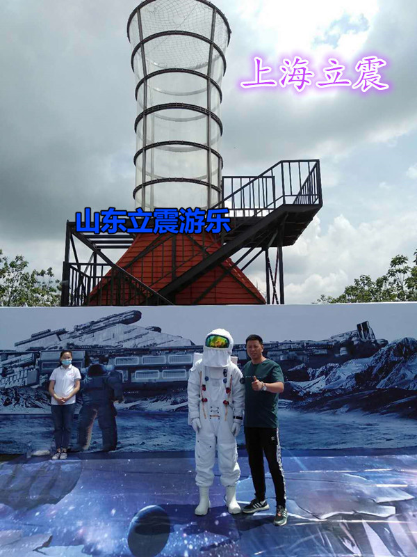 垂直风洞出租，垂直风洞租赁出售