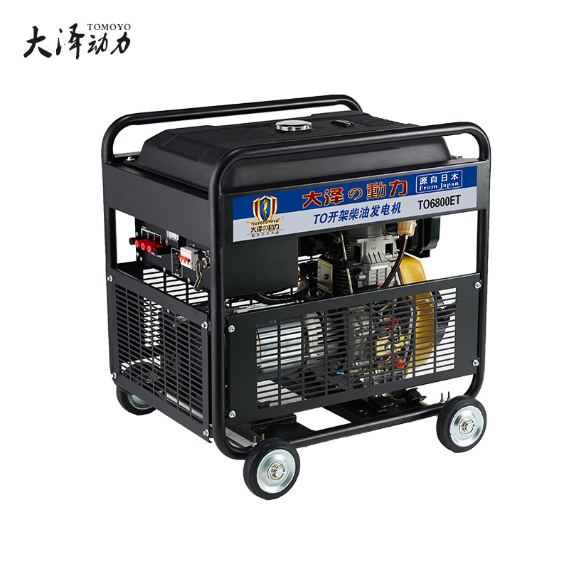 3千瓦小型开架式柴油发电机