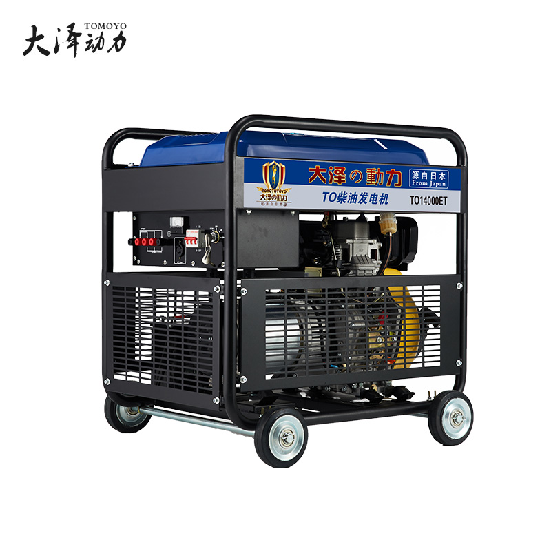 10KW山上用开架式柴油发电机