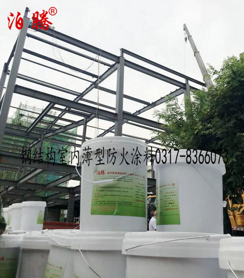 钢结构室内薄型防涂料涂层厚度,钢结构室内薄型防火涂料使用寿命