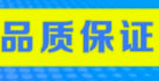 各种热门短视频平台的智能引流扩客软件
