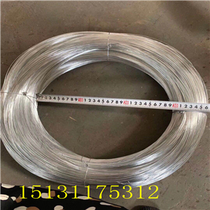 建良金属 U型丝 工艺丝促销  绵阳
