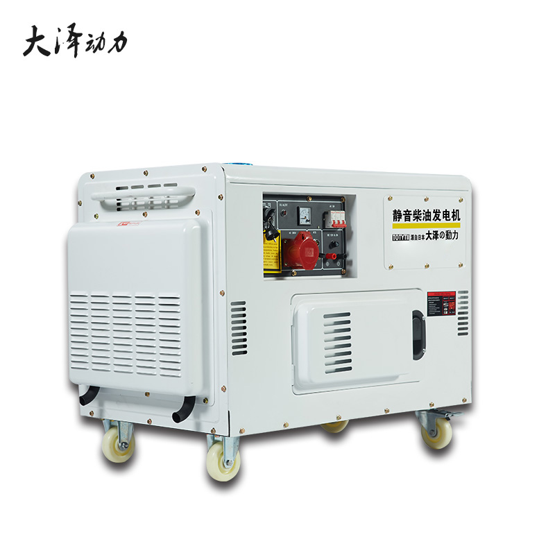 12kw静音柴油发电机TO16000ET