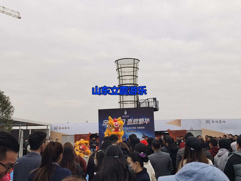垂直风洞出租垂直风洞出售垂直风洞出租出售