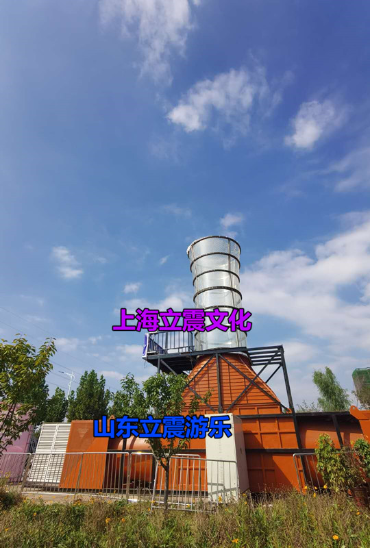 娱乐风洞敞开式风洞移动式风洞垂直风洞租赁介绍