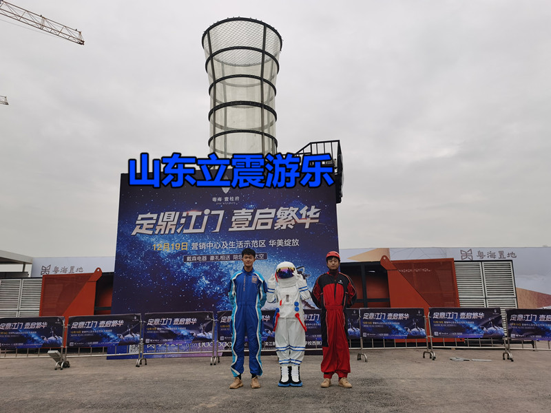 娱乐风洞租赁 垂直风洞 风洞娱乐飞行空中飞人设备出售