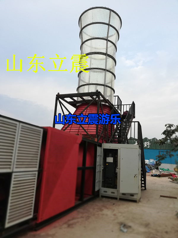 垂直风洞娱乐风洞出租,出售