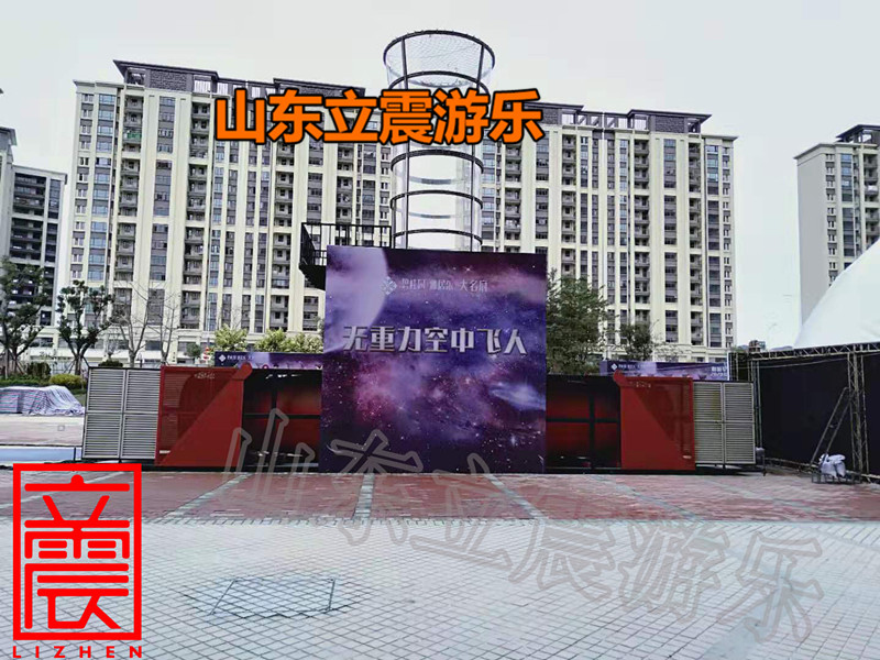  移动式室内娱乐垂直风洞出租娱乐风洞租赁出售