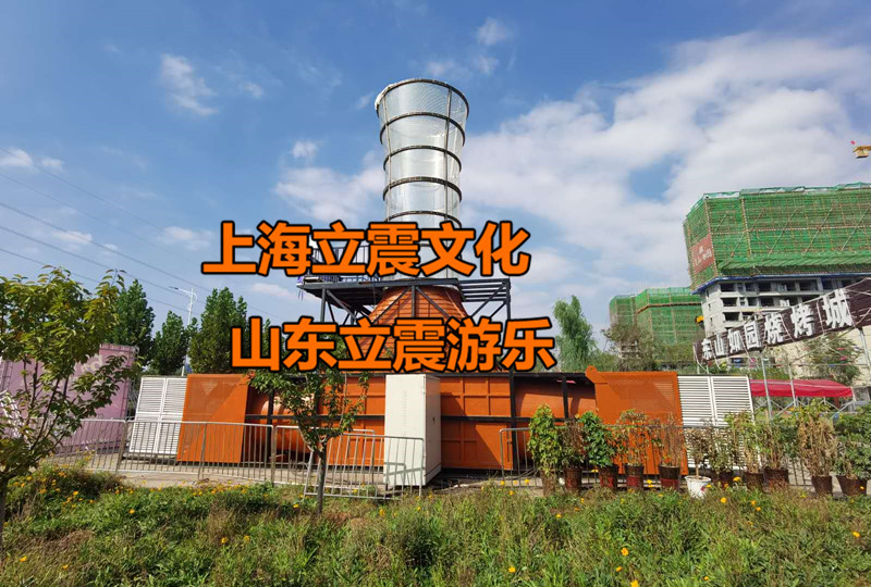 娱乐风洞设备出租，垂直风洞装置租赁空中飞行体验