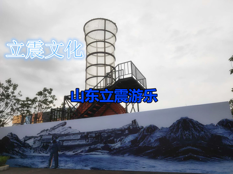 移动式垂直风洞娱乐风洞体验设备出租