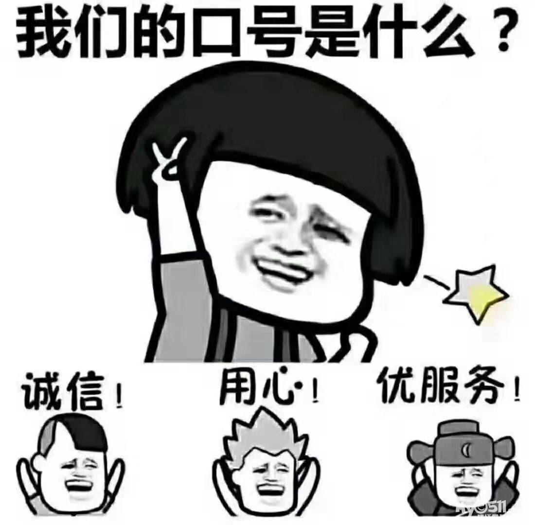 淄博市代理记账公司选伍合财税，为您省钱，省时间