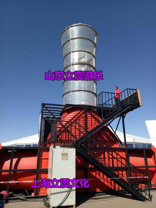 厂家移动式室外垂直风洞设备娱乐垂直风洞出租出售