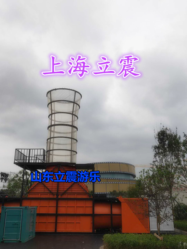 暖场设备 垂直风洞租赁 活动道具租赁垂直风洞设备