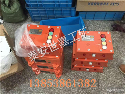 长治KXB防追尾报警装置作用介绍