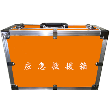 消防应急救援箱 空铝合金边框防火灾逃生救援急救箱