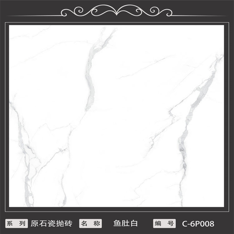 只发工程 一方盛世陶瓷 奥路丝陶瓷 华米克陶瓷