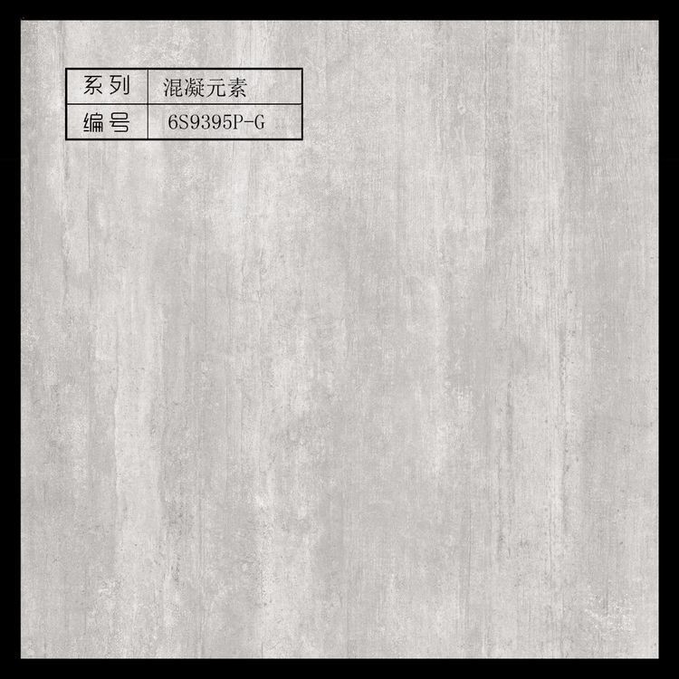 只发工地 壹佳陶瓷 罗莱陶瓷 好莱坞陶瓷