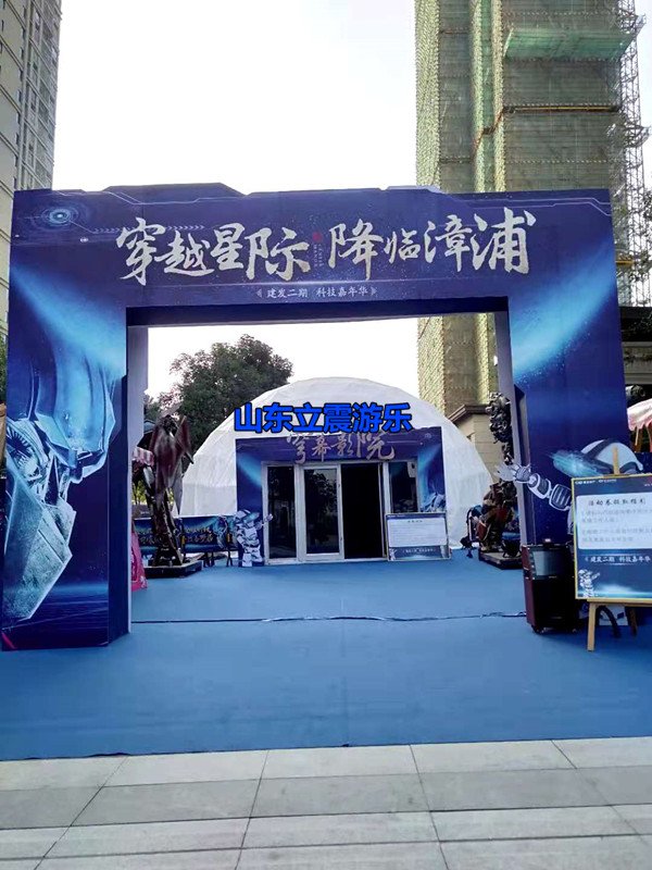 数字球幕电影出租租售庆典会展租赁提供庆典设备租赁项目