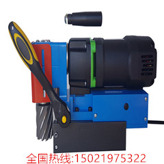 专门用于狭小空间的小型卧式磁力钻MDLP45