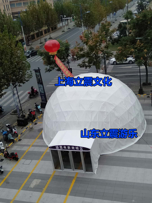 现货360移动球幕影院骨架球幕影院租售租赁
