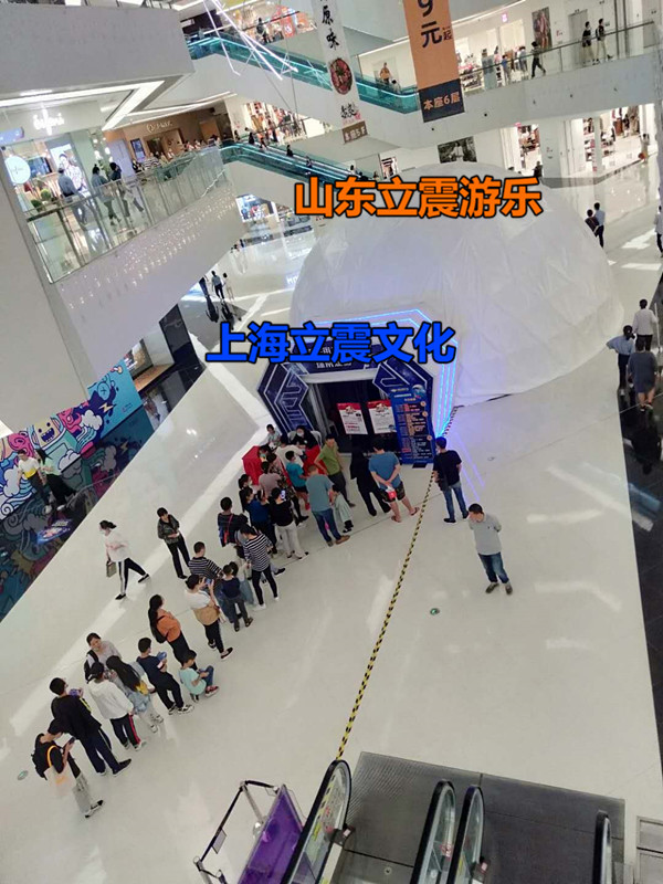 钢骨架球幕电影租赁 充气数字球幕影院出租出售