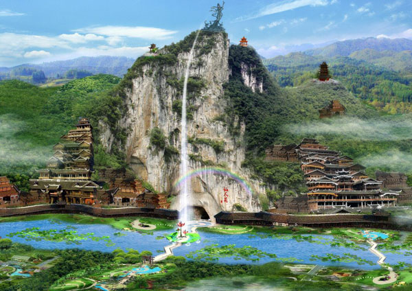 北京亮典旅游 重庆旅游景区亮点策划 重庆景区升级改造设计